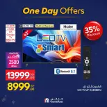 Carrefour Egypt Offers Tuesday 27 January One day offers - Page 2