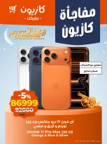 الانتقال إلى الصفحة 1 من 3