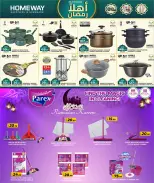 الانتقال إلى الصفحة 30 من 36