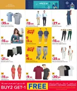 الانتقال إلى الصفحة 12 من 36