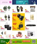 الانتقال إلى الصفحة 10 من 36