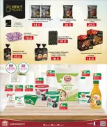 الانتقال إلى الصفحة 23 من 36