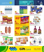 الانتقال إلى الصفحة 2 من 36