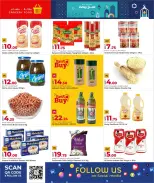 الانتقال إلى الصفحة 5 من 36