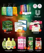 الانتقال إلى الصفحة 34 من 36