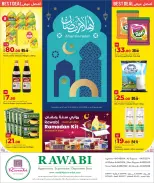 الانتقال إلى الصفحة 1 من 36