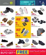 الانتقال إلى الصفحة 11 من 36