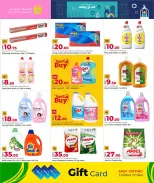 الانتقال إلى الصفحة 8 من 36