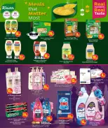 الانتقال إلى الصفحة 35 من 36