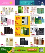 الانتقال إلى الصفحة 9 من 36