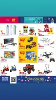 Grand & Al Rawabi Qatar Offers from 26 January to 3 February 2026 Welcome Ramadan Offers