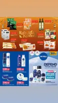 Grand & Al Rawabi Qatar Offers from 26 January to 3 February 2026 Welcome Ramadan Offers