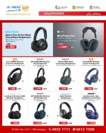 Ofertas de Compañía Al Anis Katar de 26 enero a 10 febrero 2026 Ofertas del Tech Fest