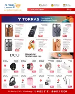 Ofertas de Compañía Al Anis Katar de 26 enero a 10 febrero 2026 Ofertas del Tech Fest
