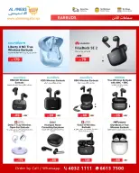 Ofertas de Compañía Al Anis Katar de 26 enero a 10 febrero 2026 Ofertas del Tech Fest