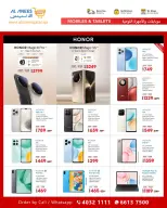 Ofertas de Compañía Al Anis Katar de 26 enero a 10 febrero 2026 Ofertas del Tech Fest