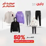 الانتقال إلى الصفحة 13 من 28