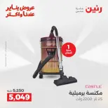 الانتقال إلى الصفحة 26 من 39