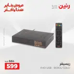 الانتقال إلى الصفحة 39 من 39