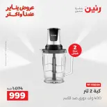 الانتقال إلى الصفحة 25 من 39