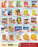 الانتقال إلى الصفحة 2 من 5