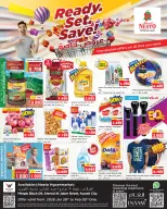 الانتقال إلى الصفحة 1 من 17