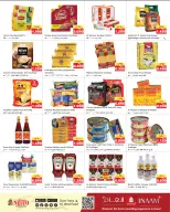 الانتقال إلى الصفحة 3 من 17