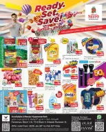 الانتقال إلى الصفحة 1 من 21