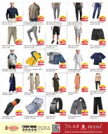 الانتقال إلى الصفحة 13 من 21