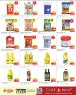 الانتقال إلى الصفحة 2 من 21