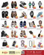 الانتقال إلى الصفحة 14 من 21