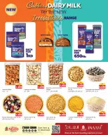 الانتقال إلى الصفحة 6 من 21