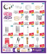 Macro Mart Bahrain Offers from 27 January to 10 February 2026 Ramadan Kareem Offers