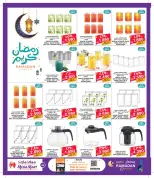 Macro Mart Bahrain Offers from 27 January to 10 February 2026 Ramadan Kareem Offers
