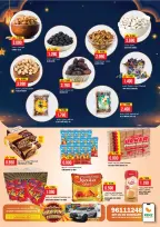 Offres Hypermarché Kenz  Al Khoud  de 25 à 31 janvier Méga offres