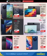 عروض لولو الإمارات من 27 يناير حتى 8 فبراير 2026 الصفقات التكنولوجية