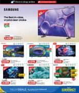 عروض لولو الإمارات من 27 يناير حتى 8 فبراير 2026 الصفقات التكنولوجية