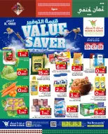 الانتقال إلى الصفحة 1 من 18