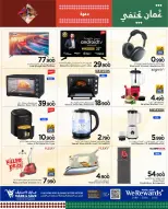 الانتقال إلى الصفحة 2 من 13