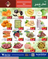 الانتقال إلى الصفحة 17 من 18