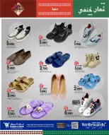 الانتقال إلى الصفحة 4 من 18