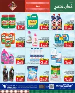 الانتقال إلى الصفحة 10 من 18