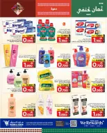 الانتقال إلى الصفحة 12 من 18