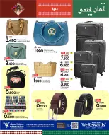 الانتقال إلى الصفحة 4 من 18