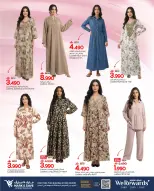 الانتقال إلى الصفحة 3 من 8