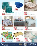 الانتقال إلى الصفحة 8 من 8