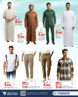 الانتقال إلى الصفحة 2 من 8