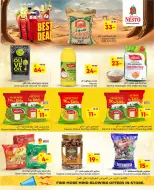 الانتقال إلى الصفحة 2 من 4