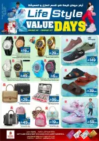 الانتقال إلى الصفحة 4 من 5