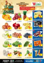 الانتقال إلى الصفحة 2 من 24